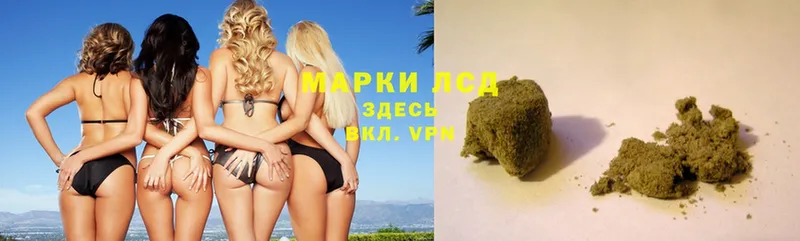 МЕГА ССЫЛКА  Краснокамск  LSD-25 экстази ecstasy 